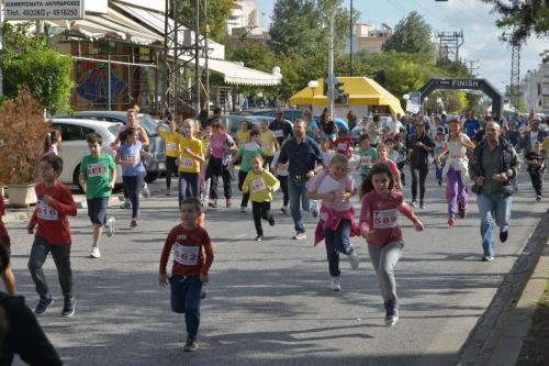 Πλατεία Σπάθα 25-10-2015