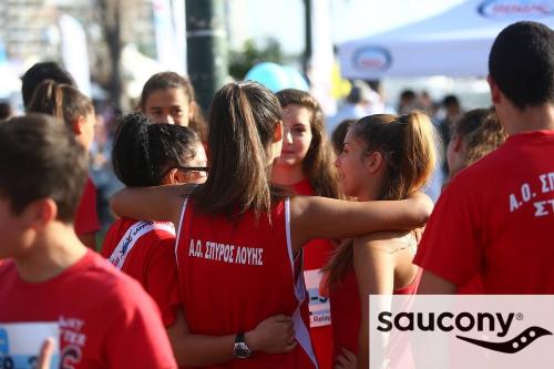 Bικος street Relays 17-10-2015 