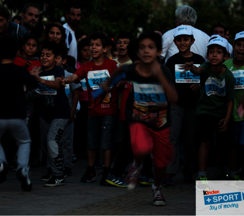 ΒΙΚΟΣ Street Relays ΠΕΙΡΑΙΑΣ 17-10-2015