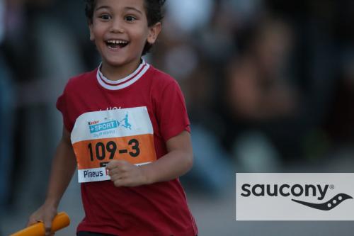 Bικος street Relays 17-10-2015  (11)