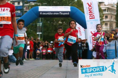 Bικος street Relays 17-10-2015  (6)