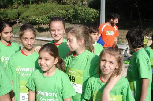ΑΓΩΝΕΣ ΑΘΗΝΑΣ 9-11-2008
