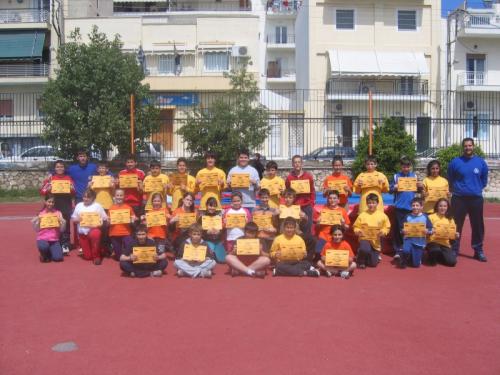 ΑΓΩΝΕΣ 6-4-08